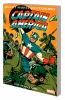 Mighty_Marvel_masterworks_presents_Captain_America