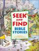 Seek_and_find_Bible_stories