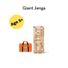 Giant_Jenga