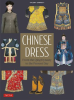 Chinese_Dress